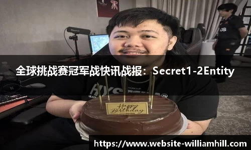 威廉希尔中国