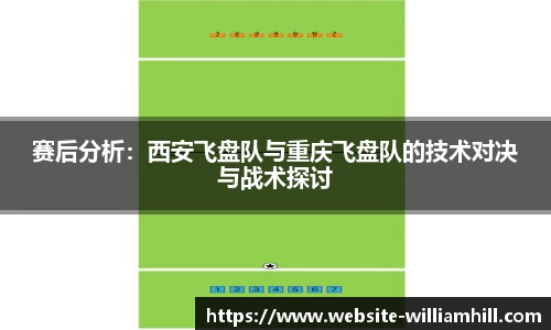 威廉希尔官方网站