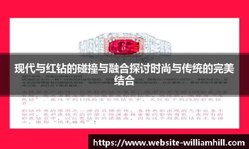 威廉希尔