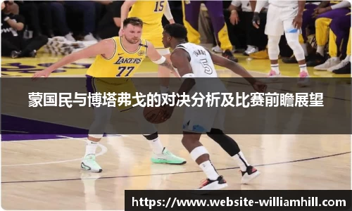 威廉希尔官网