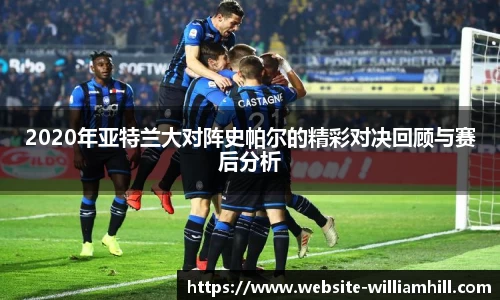 威廉希尔官方网站